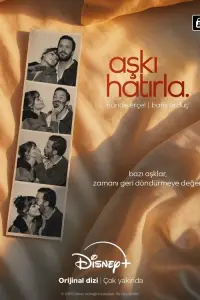 Помни о любви онлайн